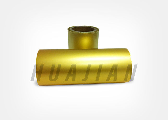 Haplar / Kapsüller / Tabletler İçin Genişlik 100 ~ 800mm Alüminyum Blister Folyo